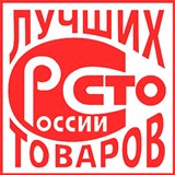 Дэнас - Вертебра Новинка (5 программ) купить в Лесне Дэнас официальный сайт denasdoctor.ru 